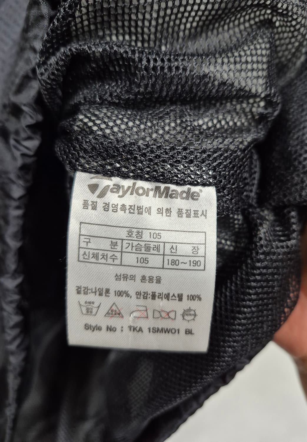 테일러메이드 소매분리 바람막이 자켓  상품이미지10