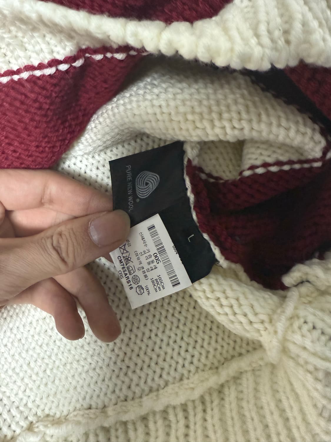 라프시몬스 디스트럭쳐 스웻 가디건 상품이미지4