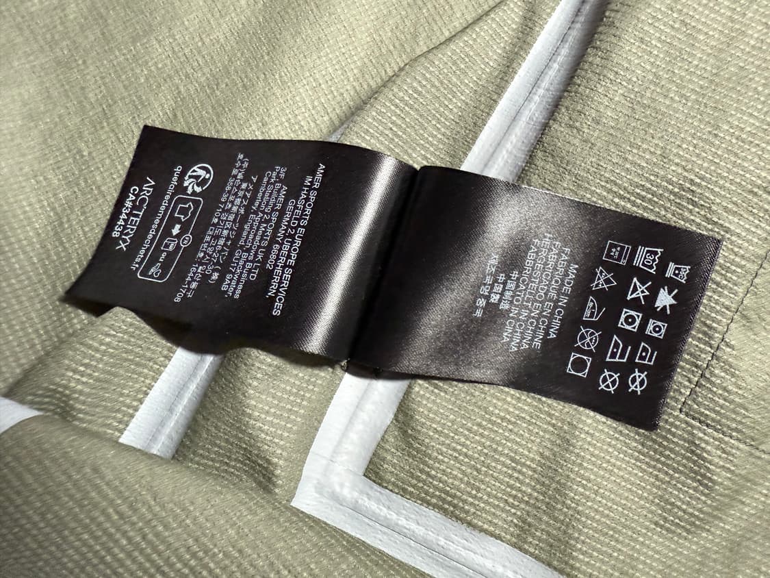 [S] 베일런스 뎀로 SS 셔츠 Forage 상품이미지6