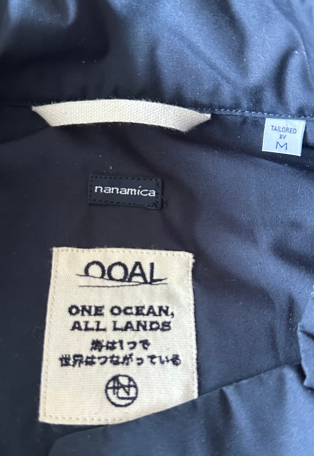 나나미카 인슐레이션 패딩베스트 네이비 M 상품이미지2