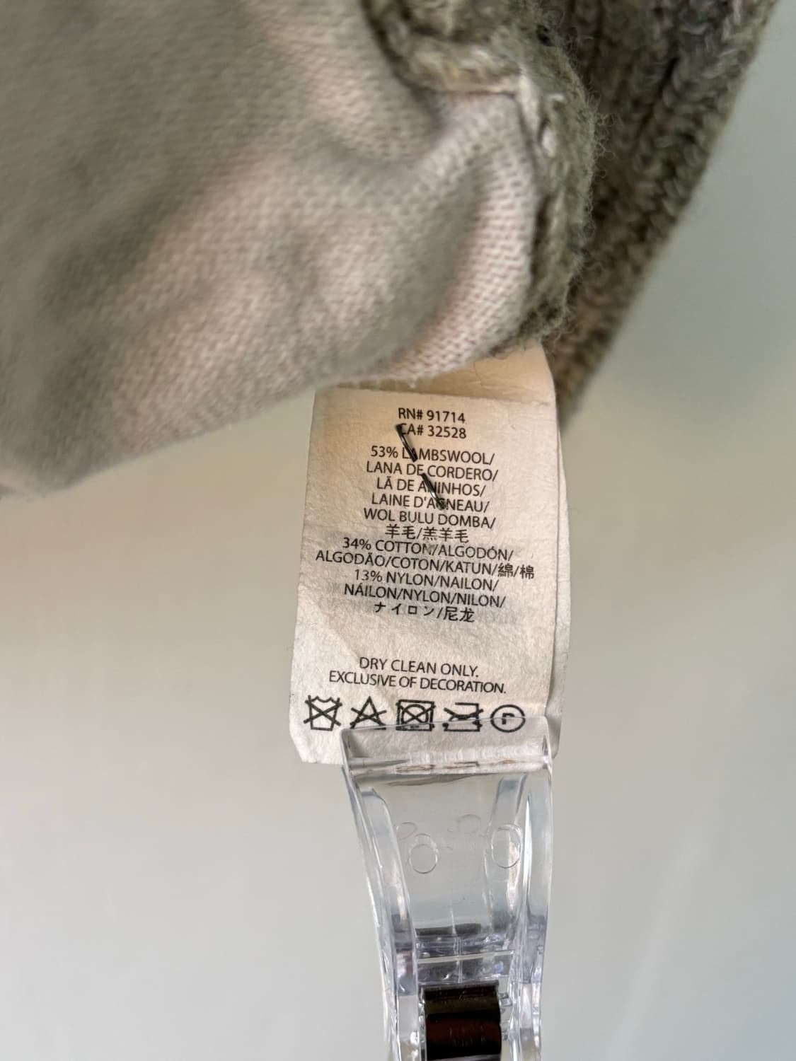 아르마니 더플 가디건 상품이미지9