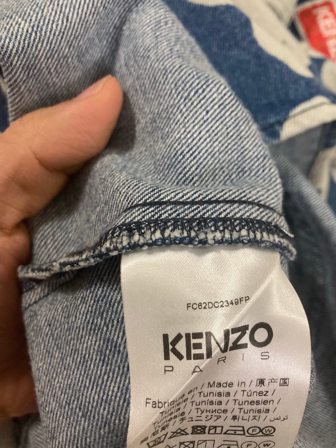 겐조 니고 플라워 포피 데님 우먼오버셔츠 L 팝니다 상품이미지5