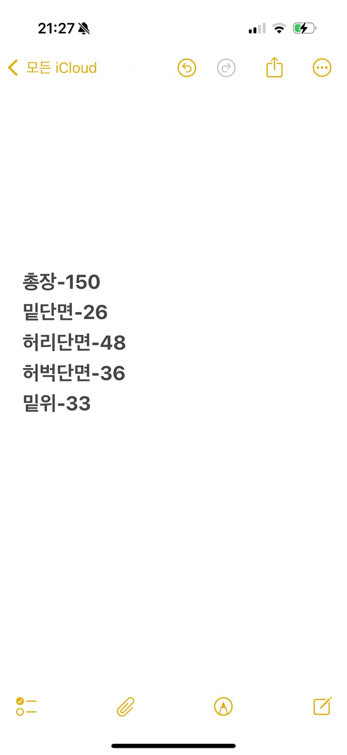 [ 정품/34X30 ] 칼하트 올드스쿨 더블니 오버롤 상품이미지7