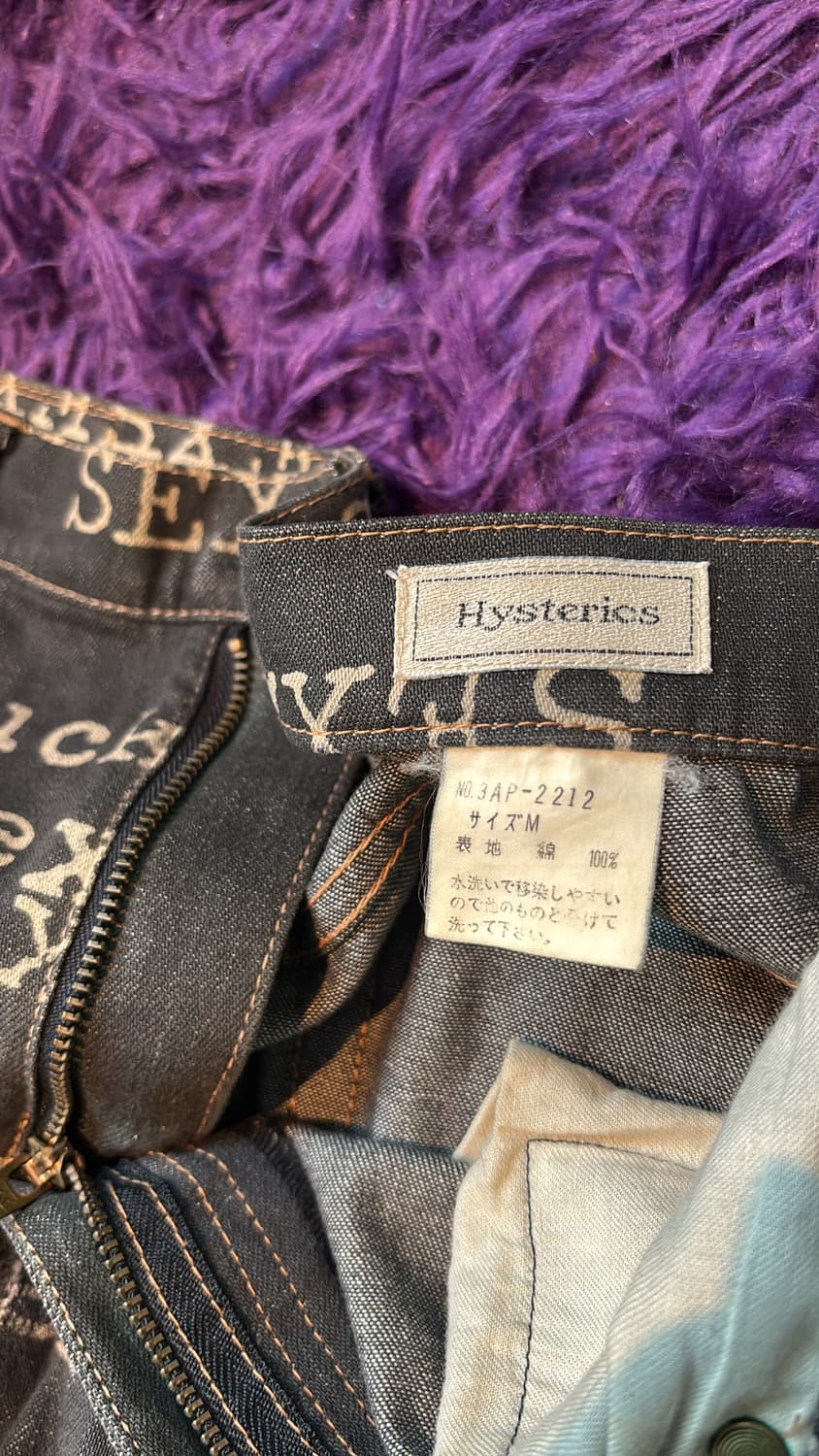 00's Typewriter Denim  상품이미지6