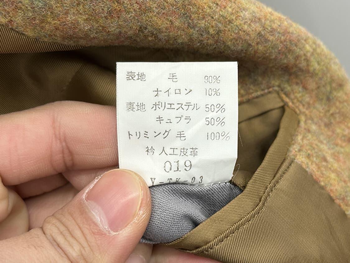 CHRISTIAN DIOR MONSIEUR (XL) 상품이미지10