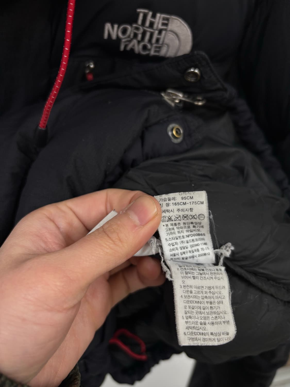 노스페이스 후드탈착 다운패딩 상품이미지9