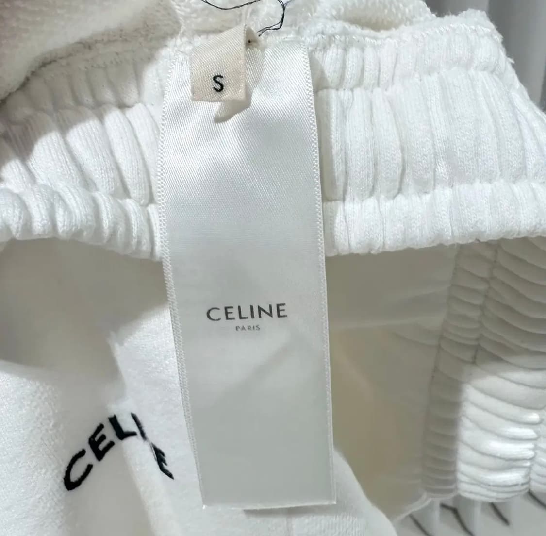 S / 셀린느 로고 트레이닝 조거팬츠 화이트 상품이미지6