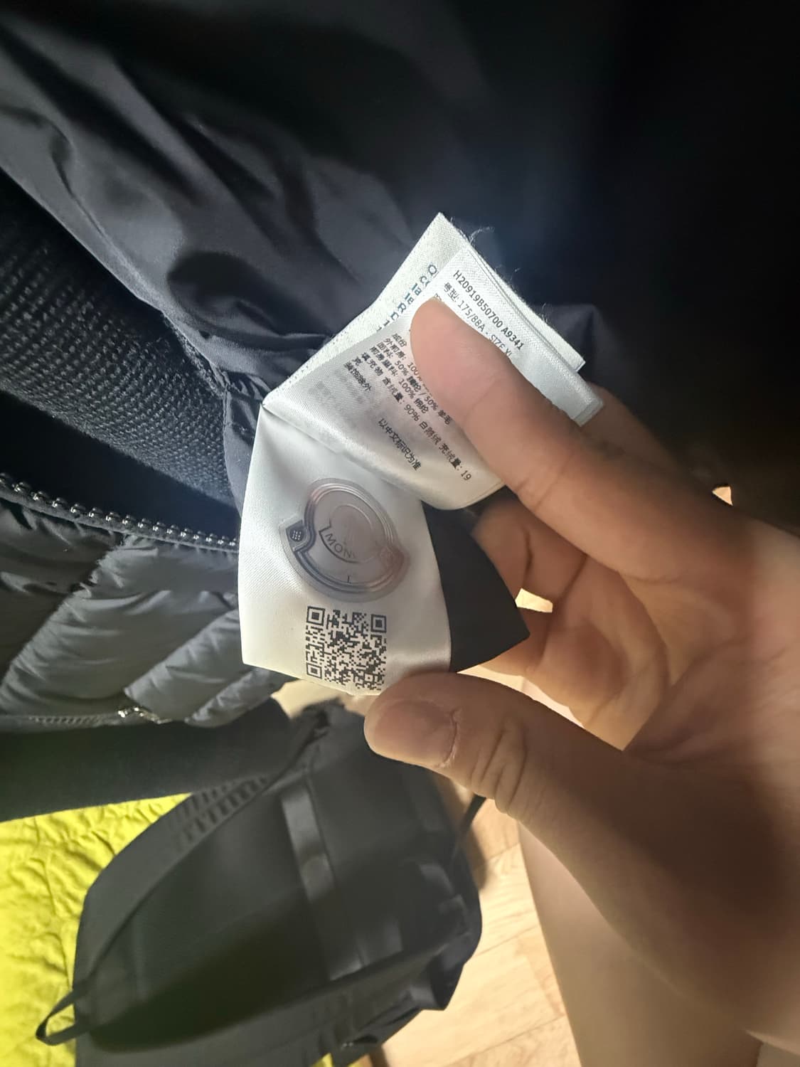 몽클레어 니트패딩 블랙Xl 상품이미지6