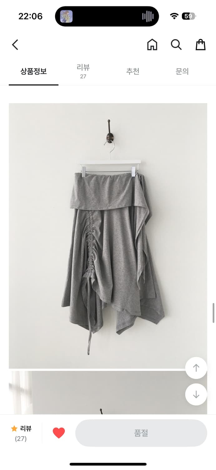 언발란스 레이어드 셔링 스웻 미디 스커트 그레이 상품이미지3