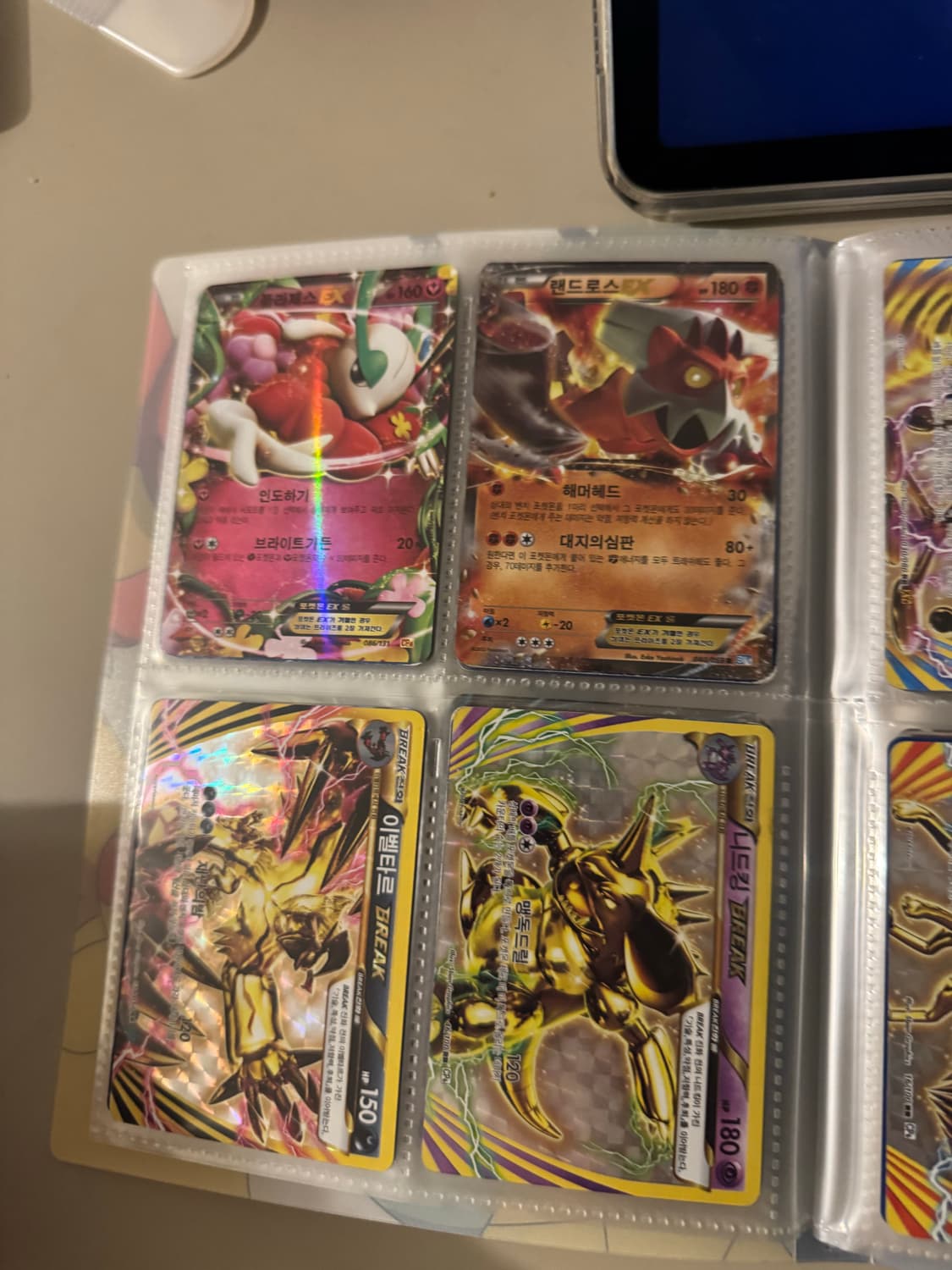 포켓몬 카드 EX 앨범 포함 판매합니다 상품이미지10