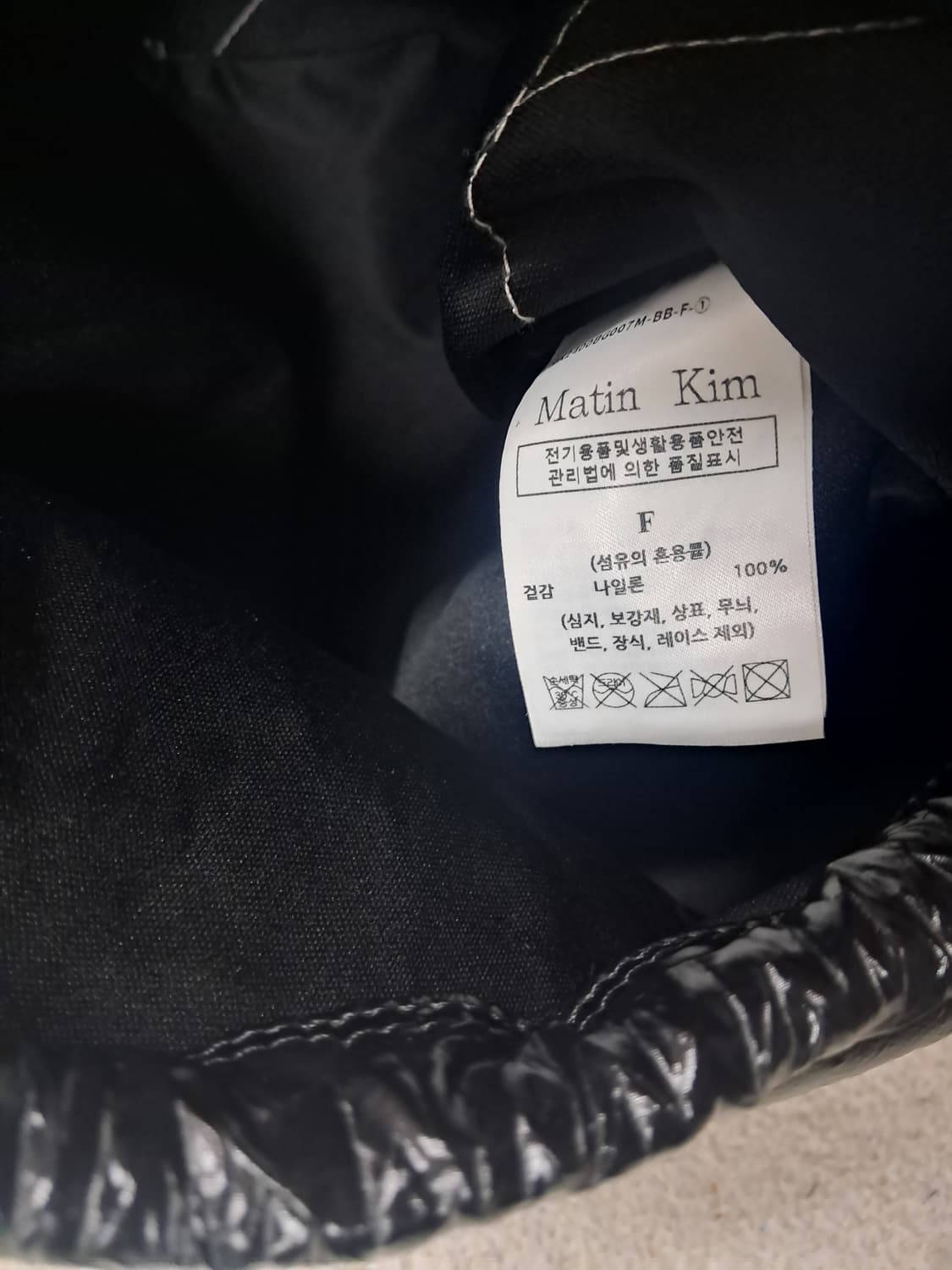 마땡킴 스트링백 상품이미지6