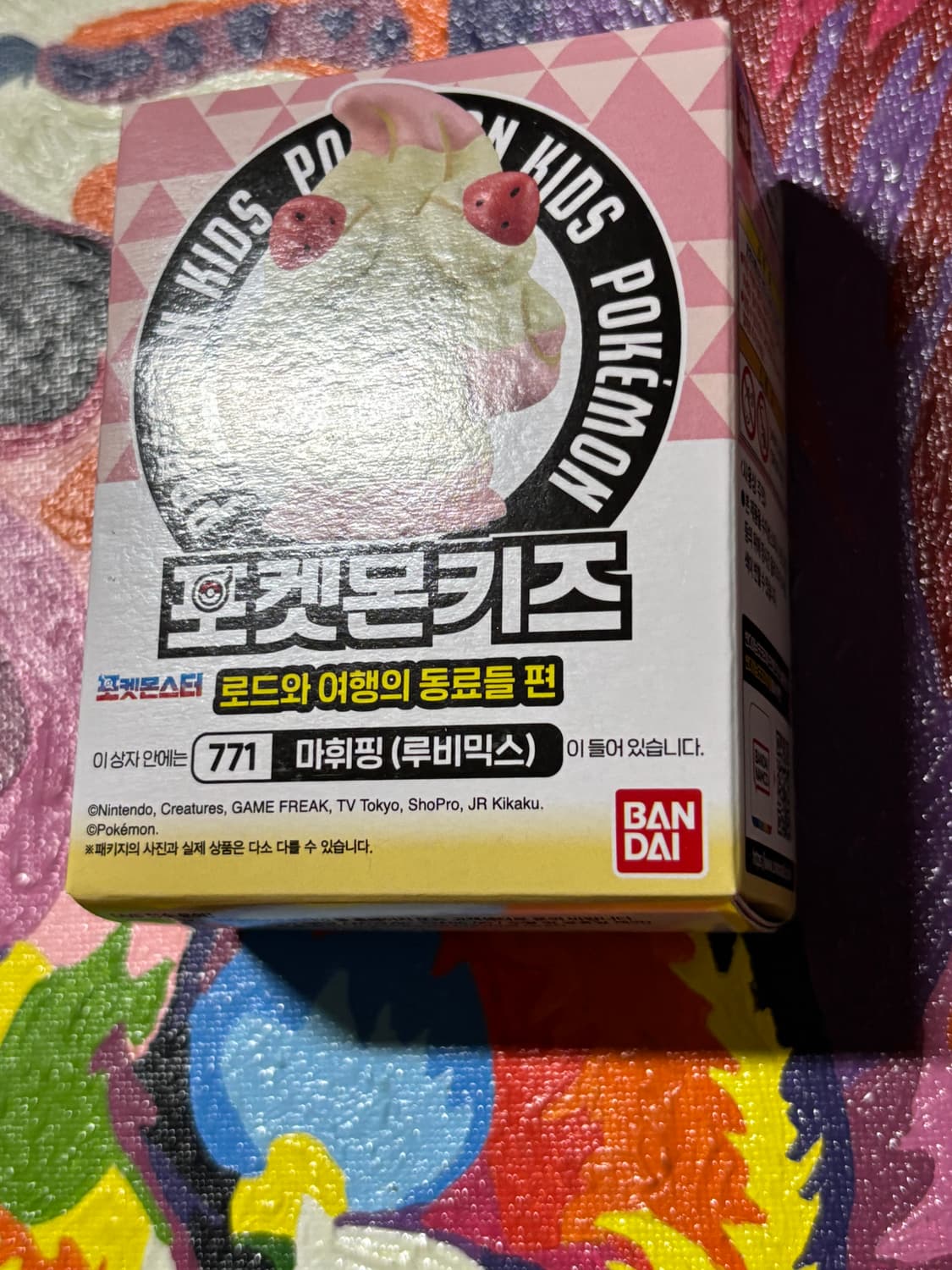 미개봉) 포켓몬스터 마휘핑 포켓몬 피규어 미니어처 인테리어 소품 상품이미지3