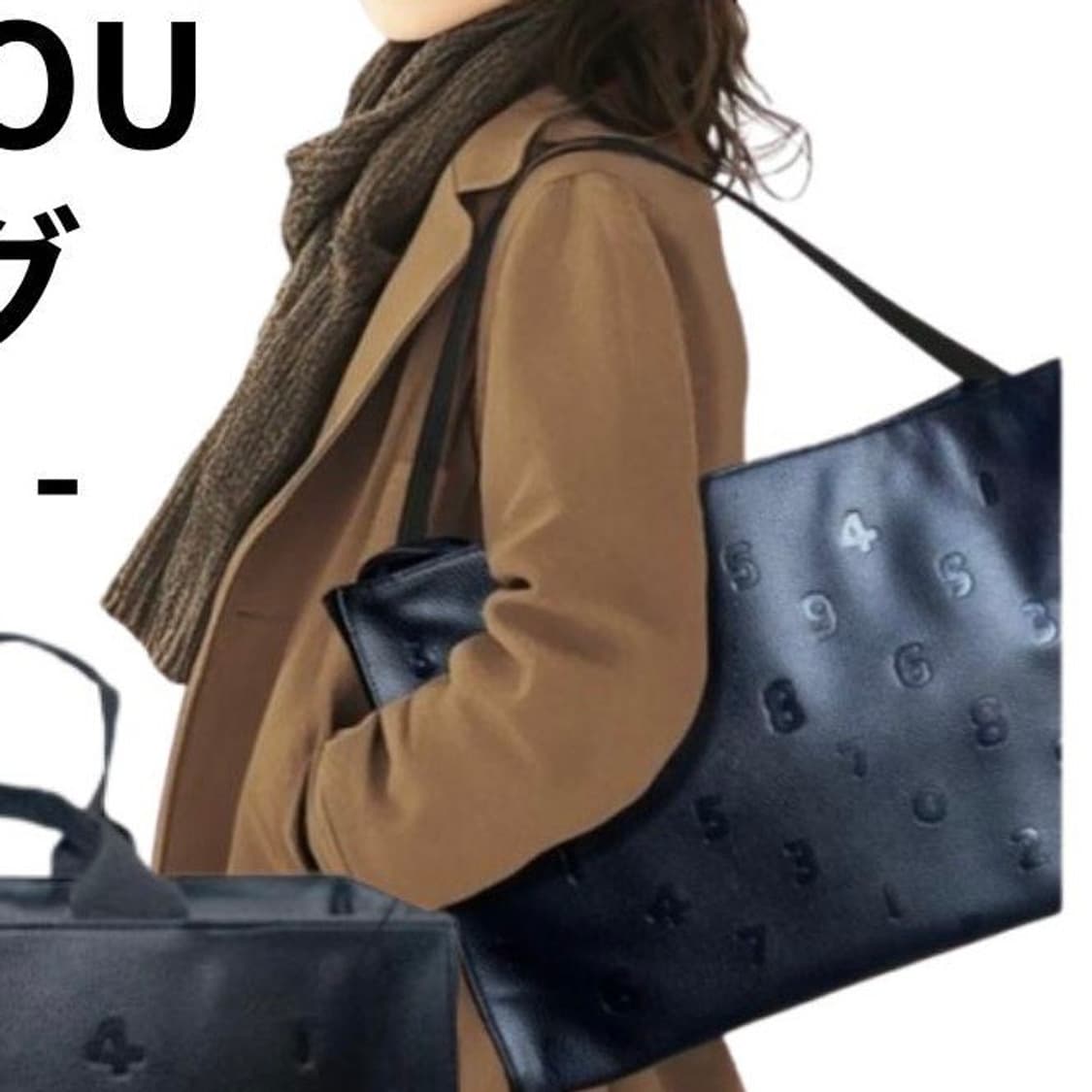 SOU・SOU 소우소우 크로스백 모리걸 도쿄걸 교토걸? 상품이미지5