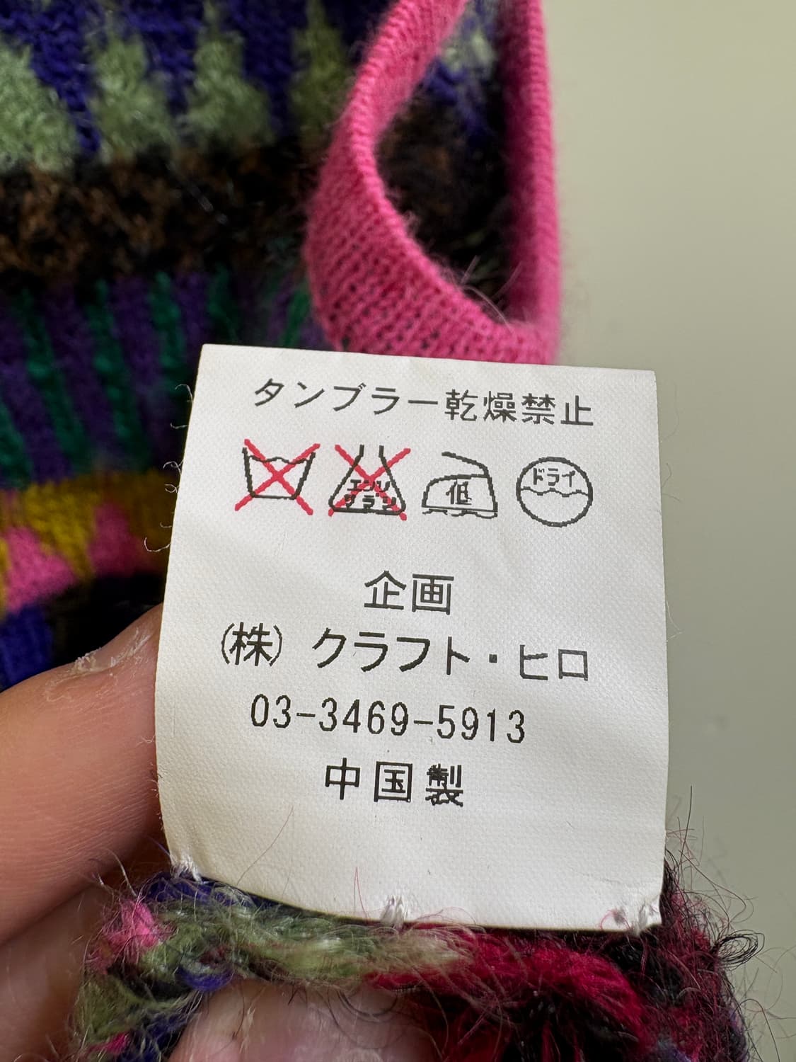 CRAFT HIRO 베스트 상품이미지6