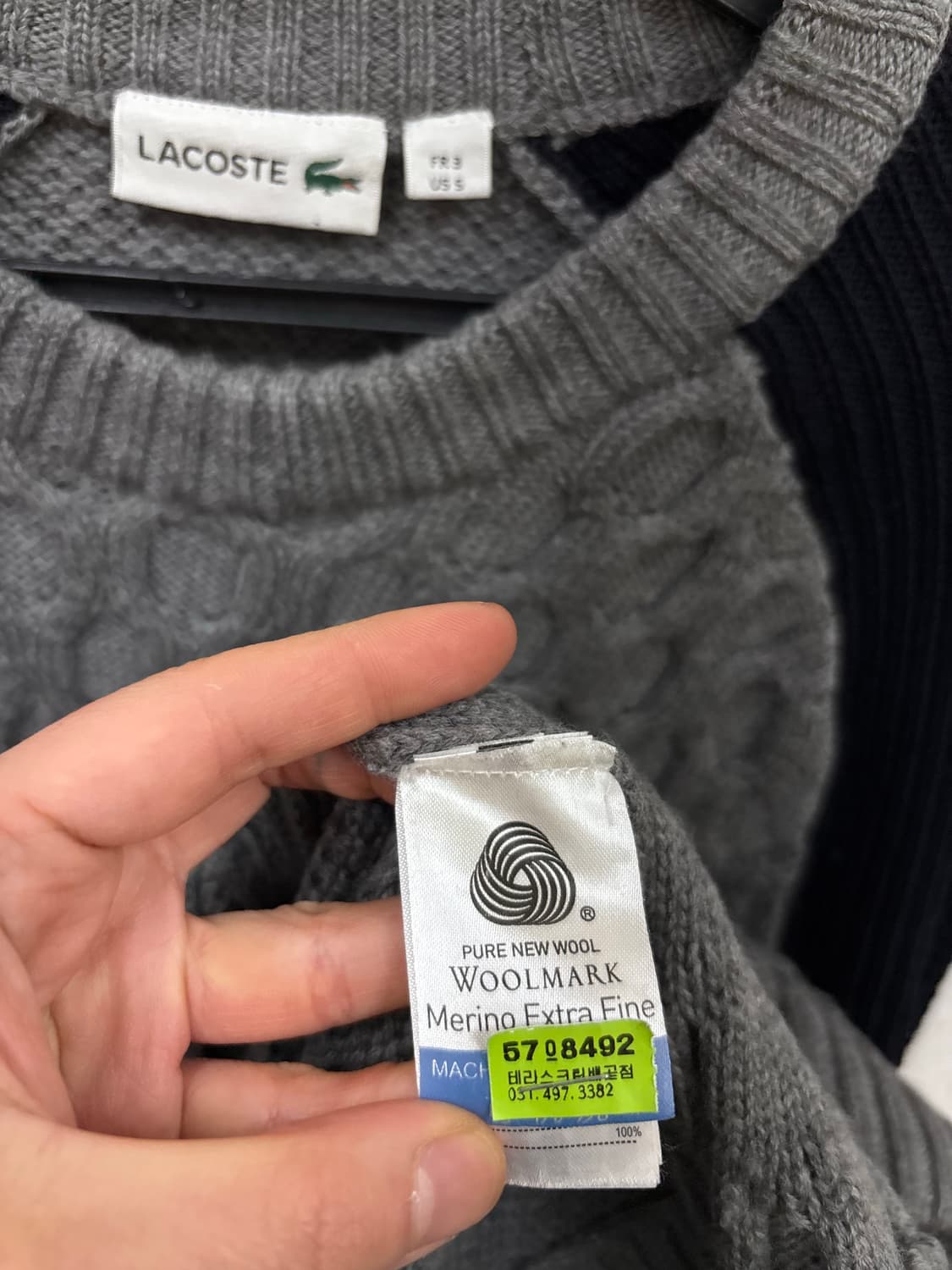 라코스테 울 니트 상품이미지5