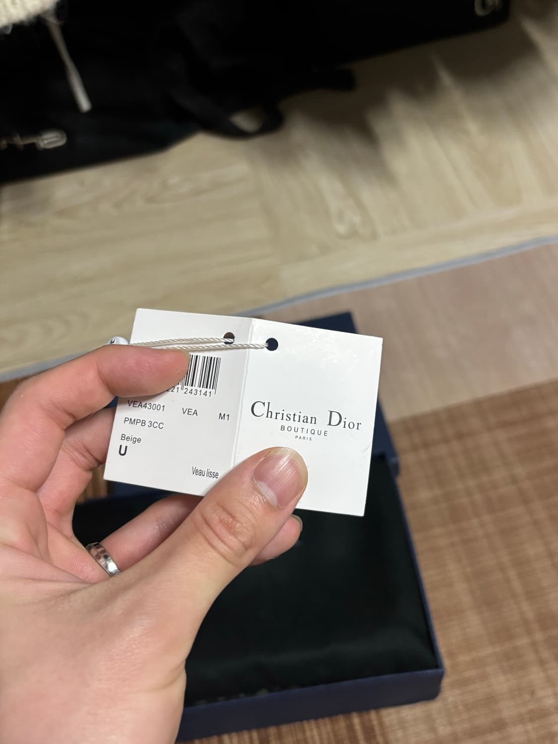 교신 ㅇ 디올 오블리크 메신져백 (일부포함) 상품이미지4