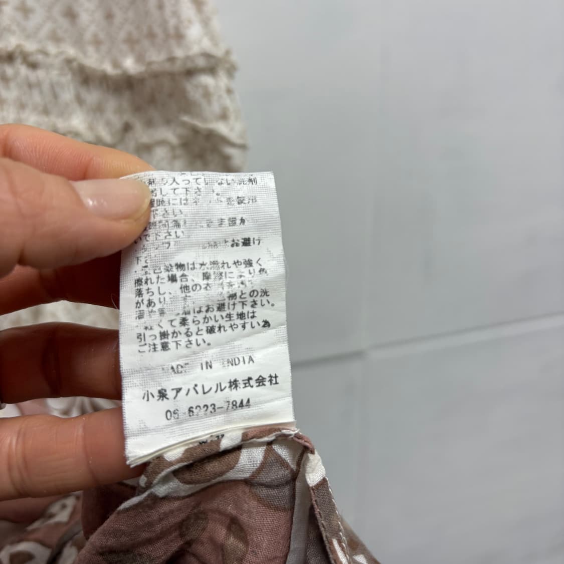 pyumosso 에스닉 히피 캉캉 블라우스 슬리브리스  JPN 상품이미지5