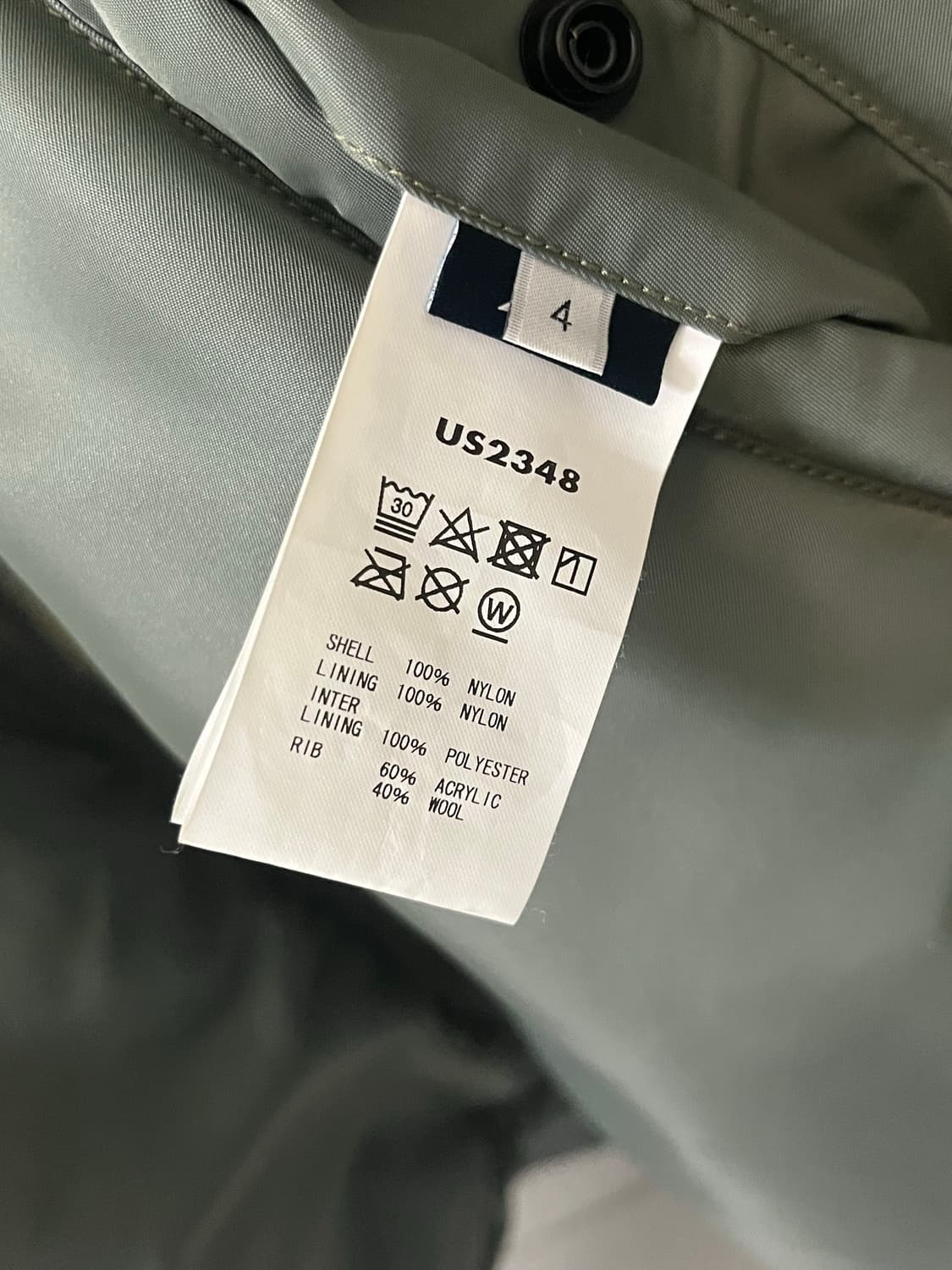 Unused 언유즈드 버즈릭슨 MA-1 타입자켓 상품이미지4