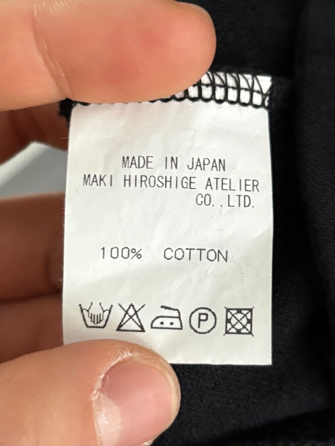 Gomme 고무 버튼 레이어드 가디건 상품이미지5