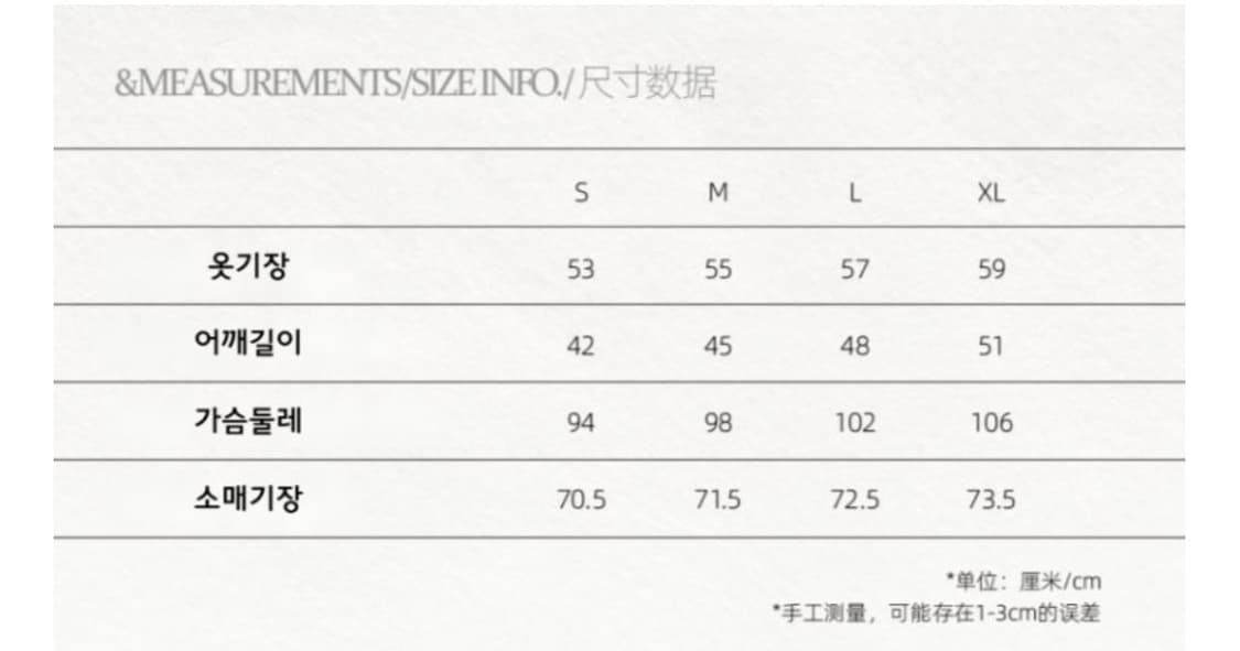 빈티지 퍼 후드집업 상품이미지6