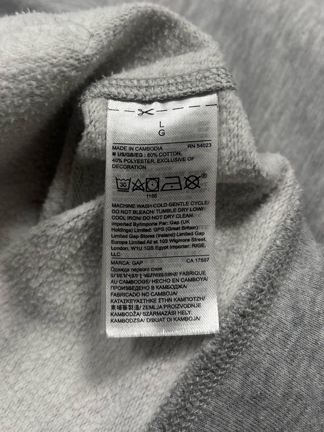 갭 빅로고 그레이 후드집업 상품이미지6