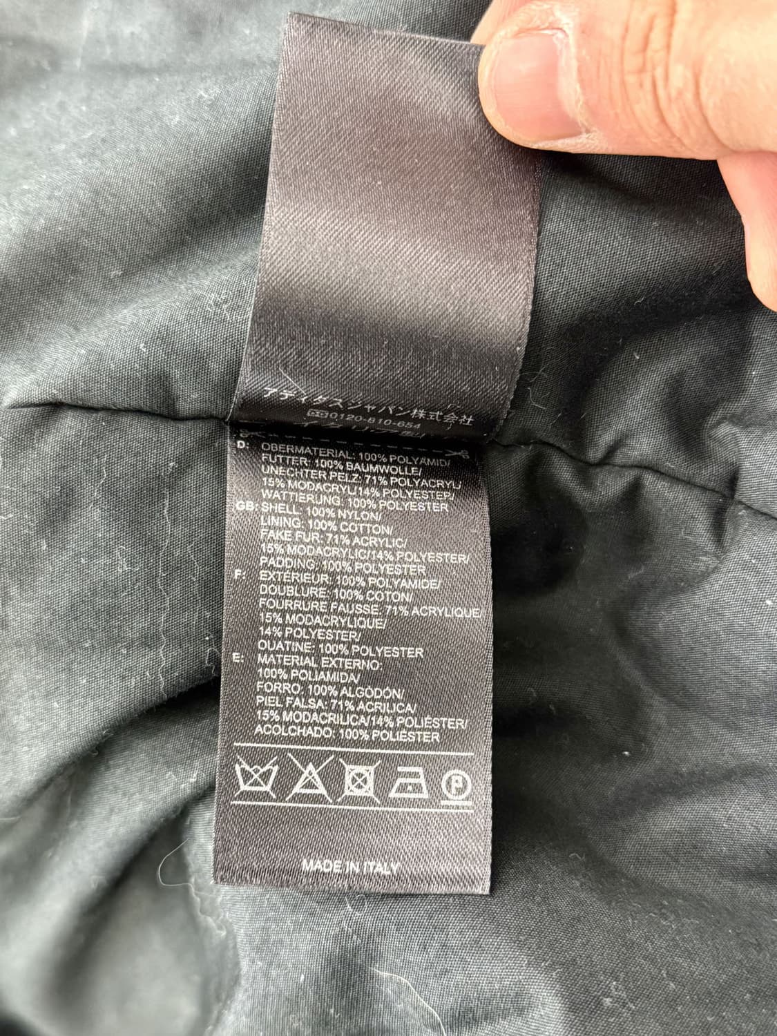 이지시즌 1 컬렉션 트리밍 롱 하이넥 파카 상품이미지10