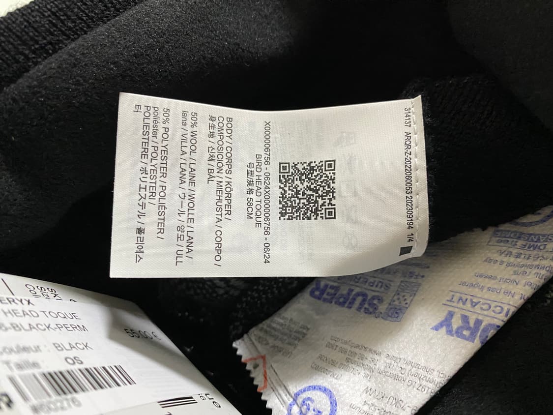 [OS] 아크테릭스 버드헤드토크 블랙보이드 새상품 상품이미지5