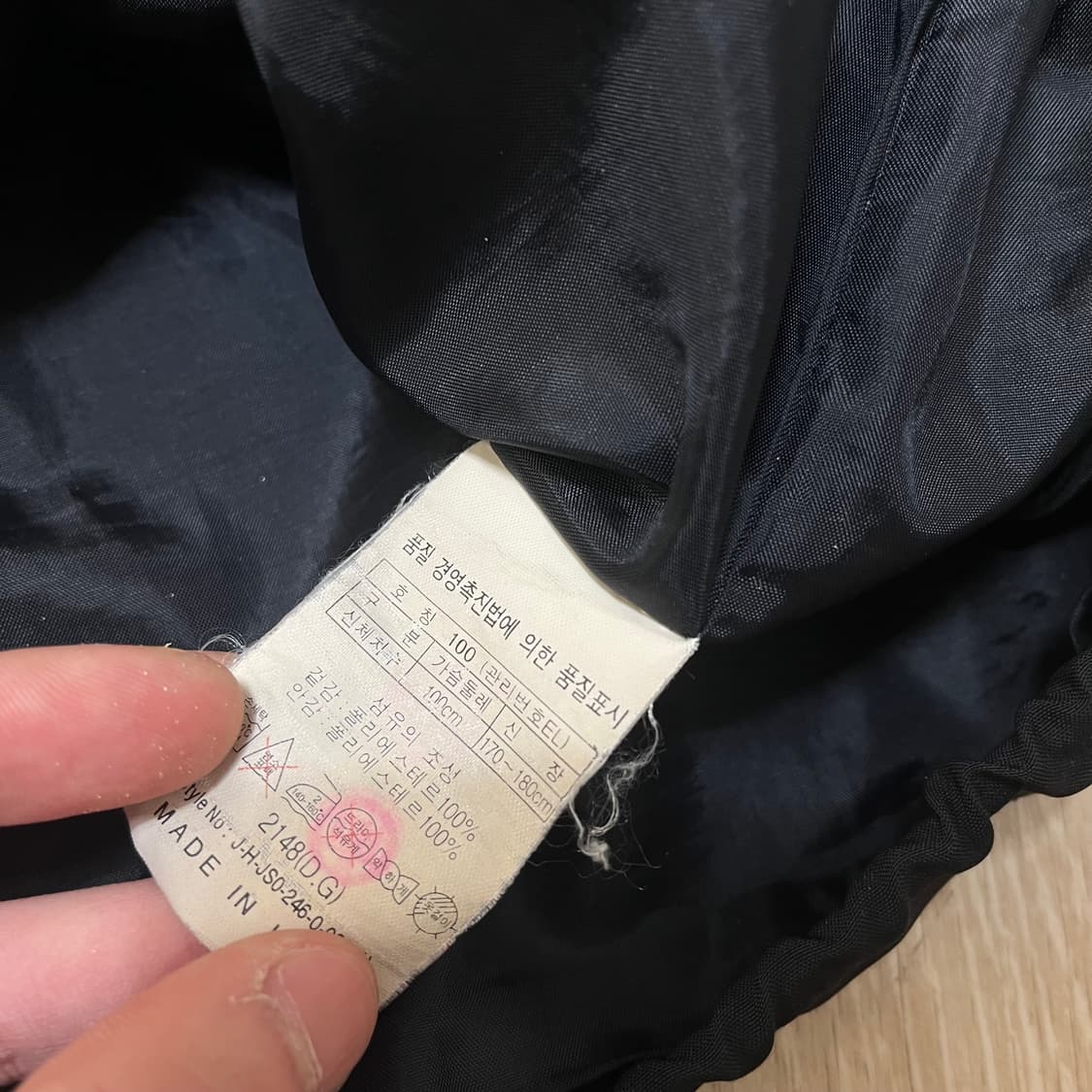 헤드 HEAD 우븐 집업 바람막이 자켓 L/100 상품이미지7