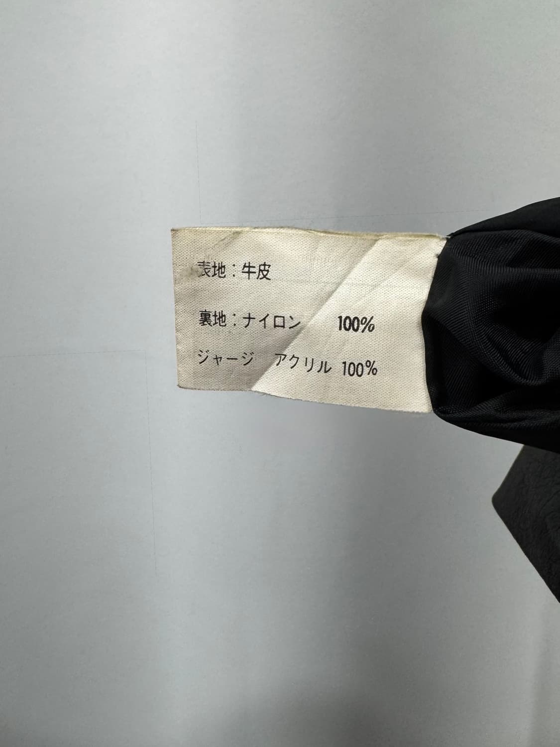 vtg jacket 상품이미지4