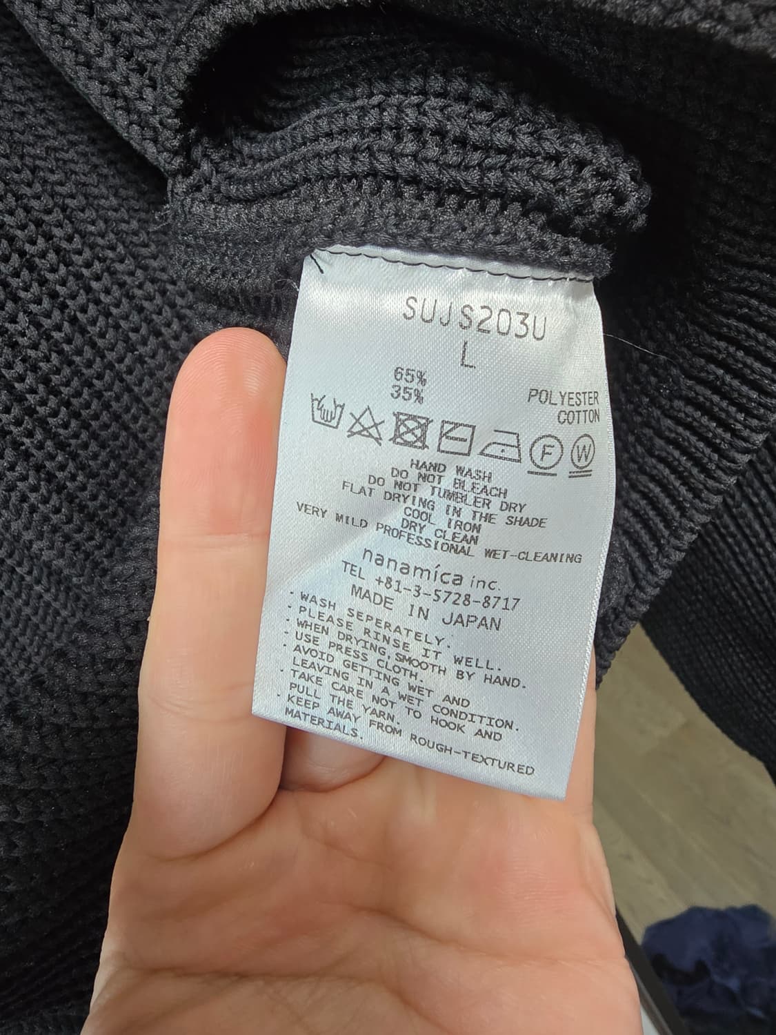 나나미카 5G 크루넥 스웨터 블랙 상품이미지4