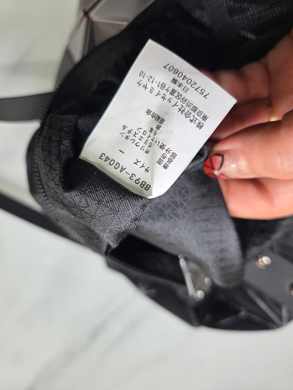 바오바오 루센트 은색 토트겸숄더백 상품이미지6