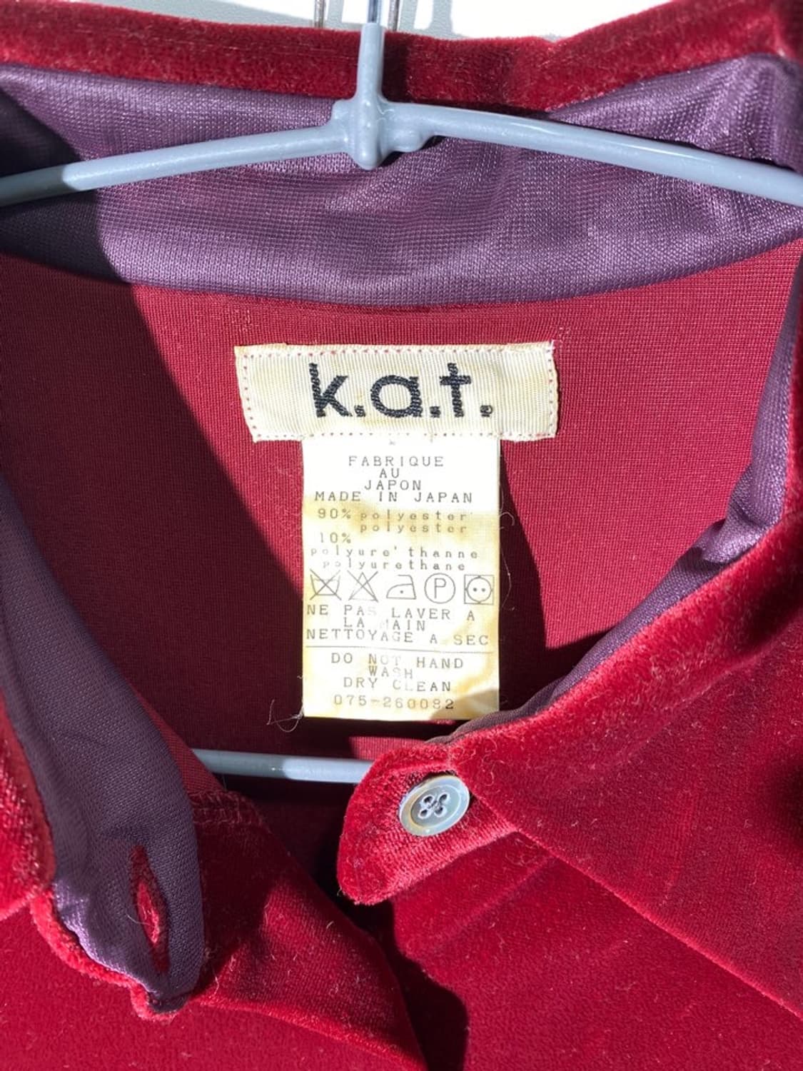 kat 벨벳 셔츠 상품이미지3