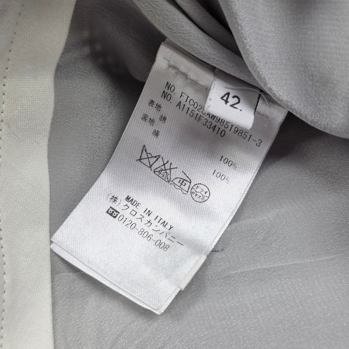 톰브라운 여성 체크 바지 상품이미지9