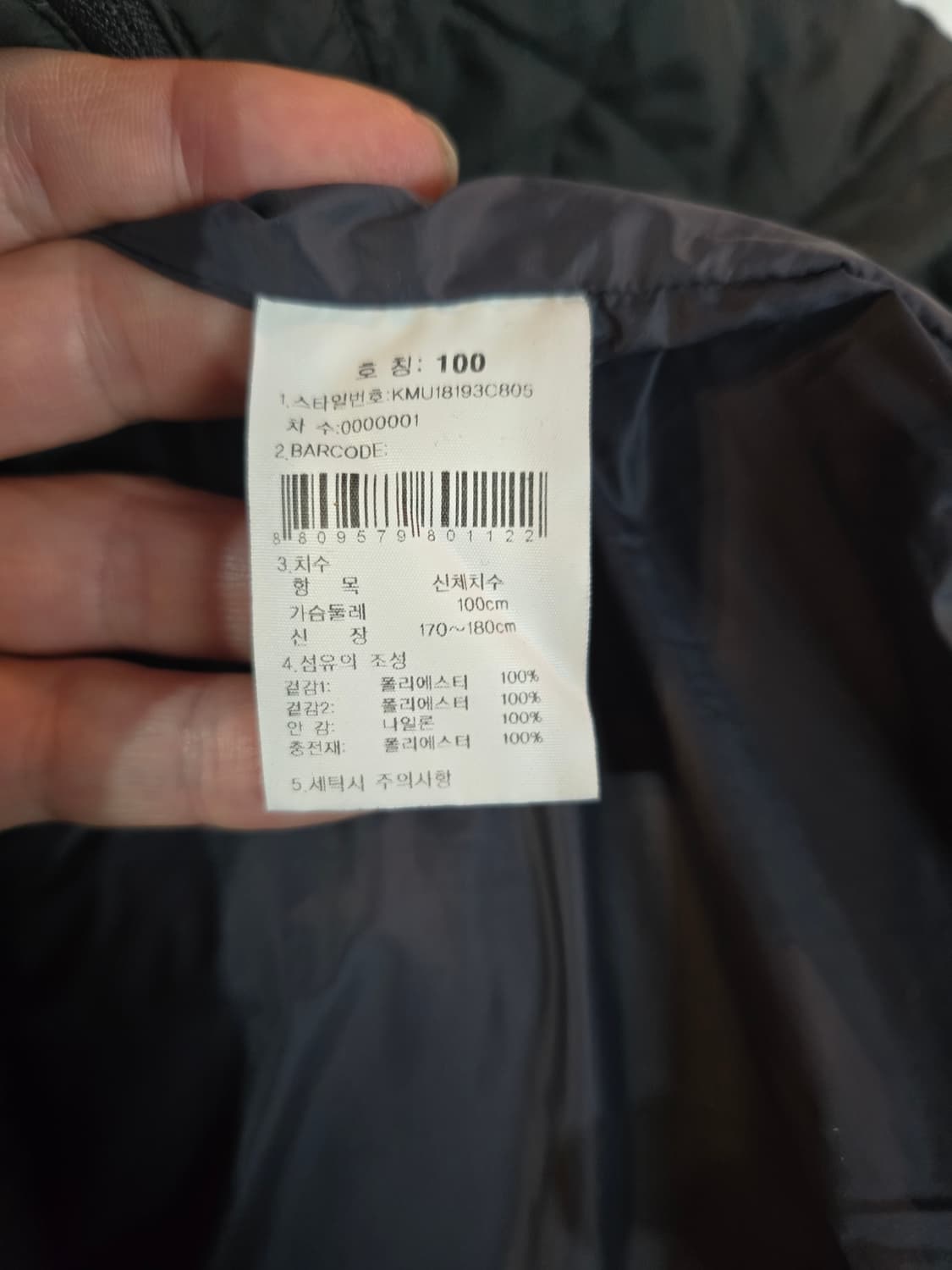 K2 경량패딩  상품이미지5