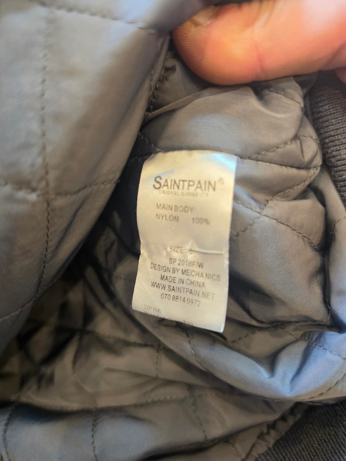 세인트페인 SP 플래티 MA1 자켓 - L 상품이미지5