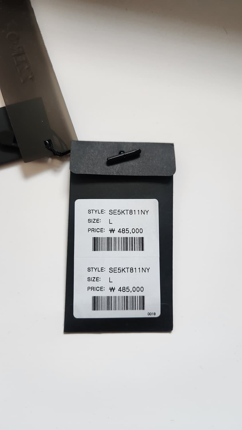 [L] 송지오 옴므 지제로 팬서 가디건 긴팔 니트 티셔츠 상품이미지7