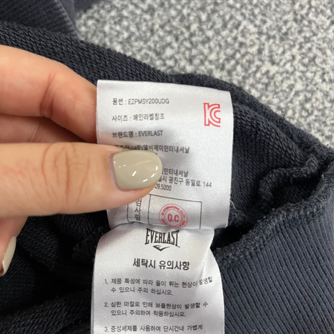 [100] 에버라스트 빈티지 라운드 긴팔 맨투맨 티셔츠 1103JM1 상품이미지7