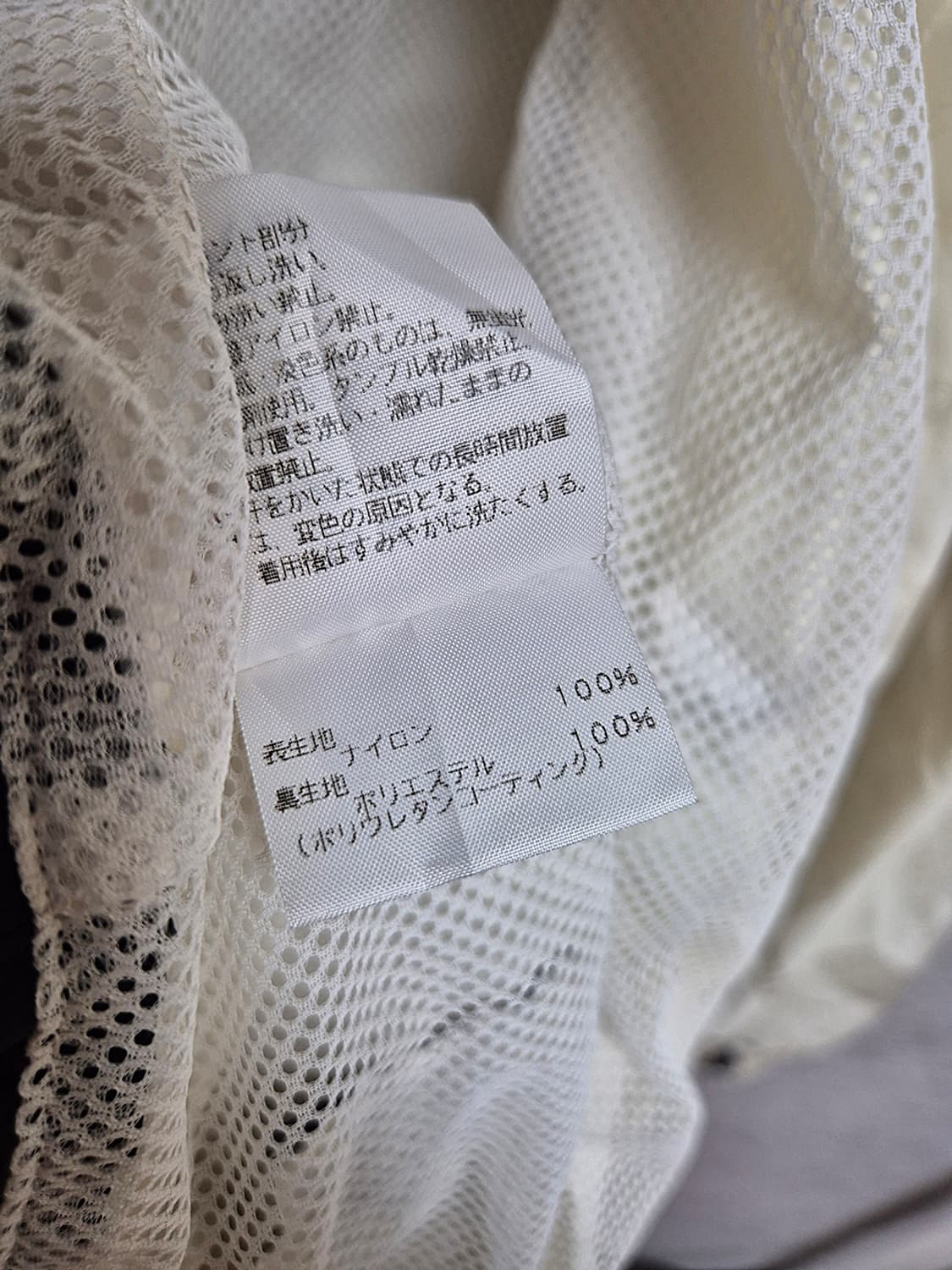 adabat 여성 골프 자켓 (Made In Japan) 상품이미지10