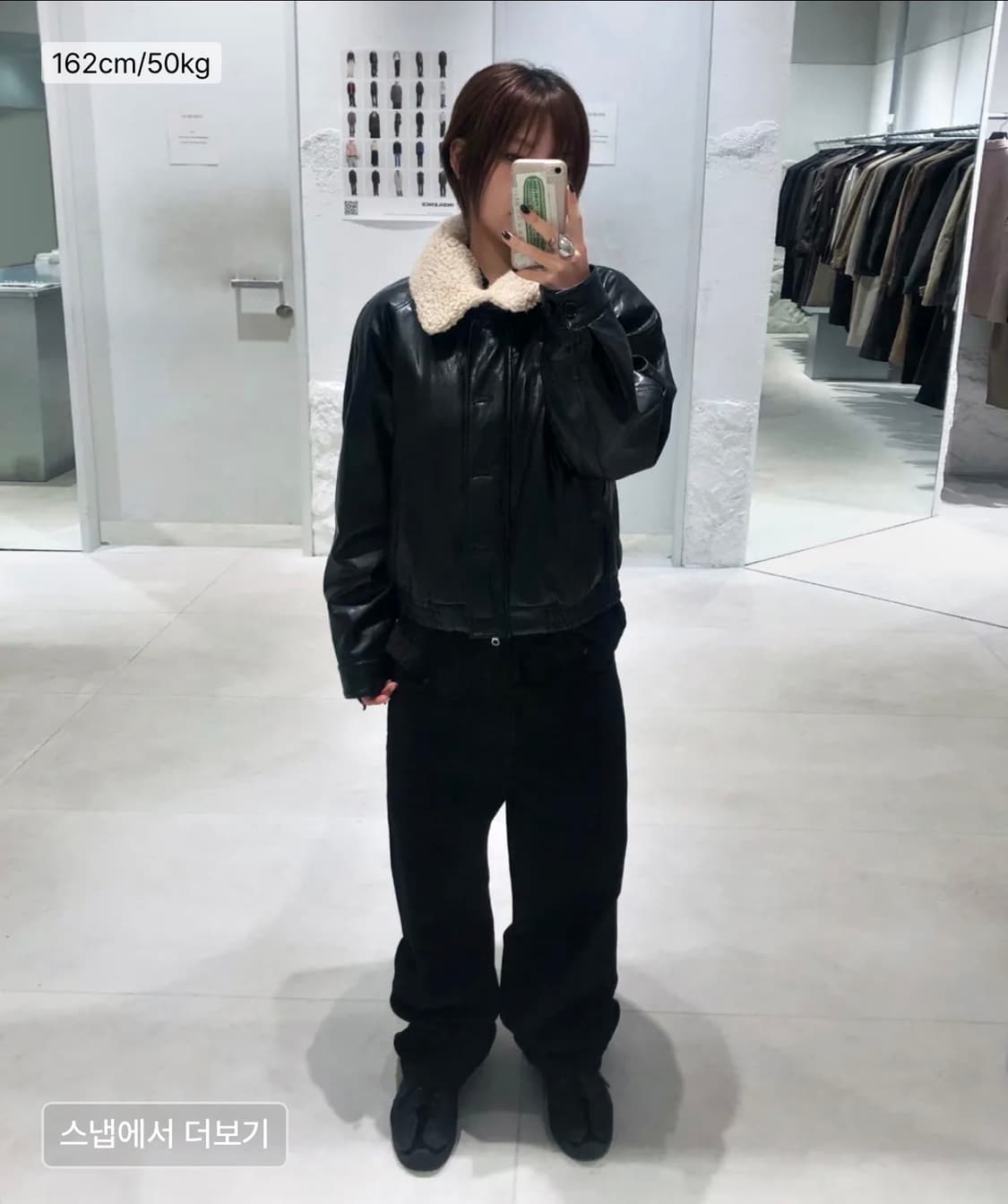 인사일런스우먼 블루종 상품이미지2