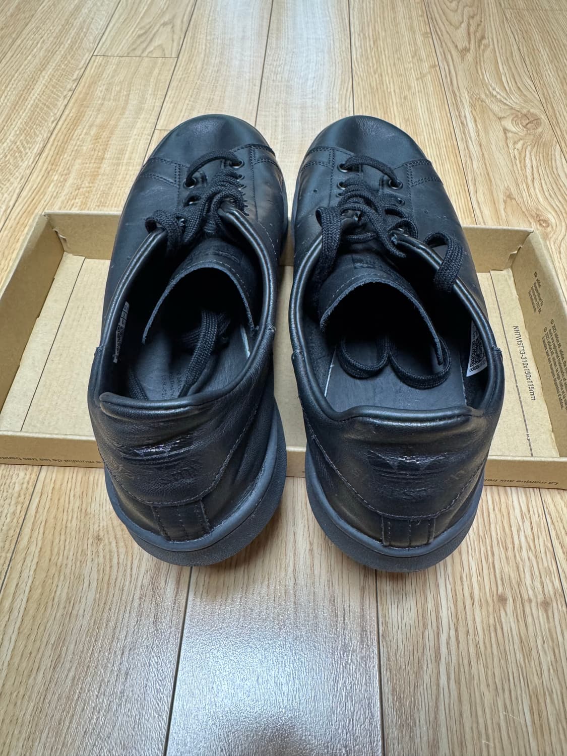 아디다스 스탠스미스 데콘 270 상품이미지2