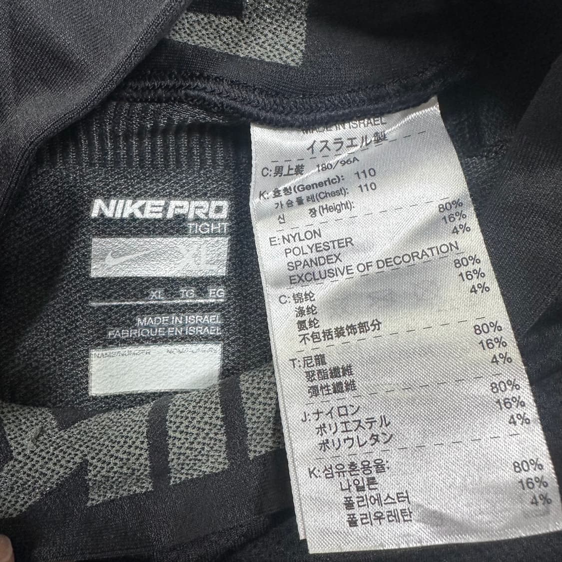 ✨ (바배) 나이키 프로컴뱃 하이넥 기능성 롱슬리브 상품이미지4