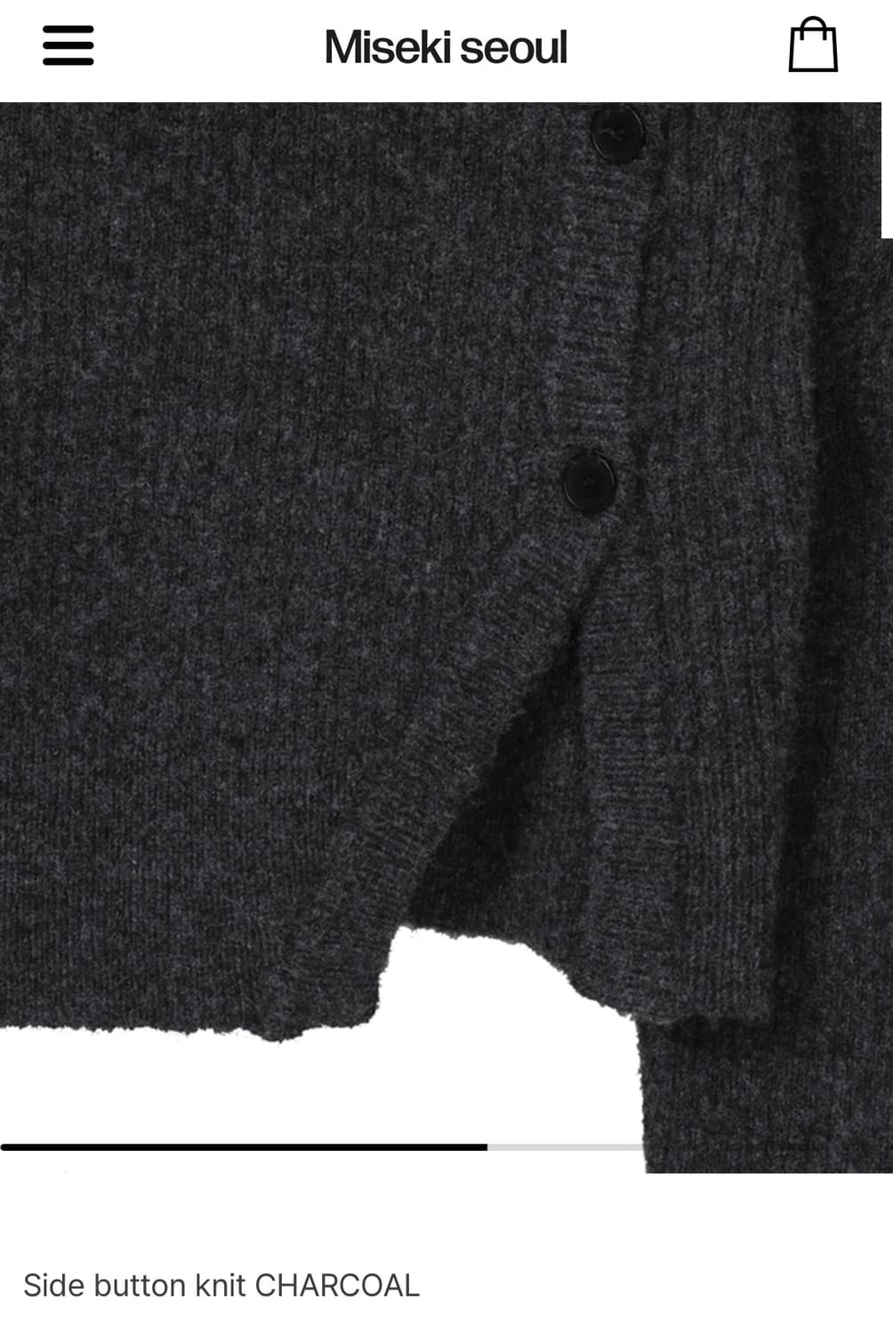 미세키 서울 / Side button knit CHARCOAL 상품이미지5