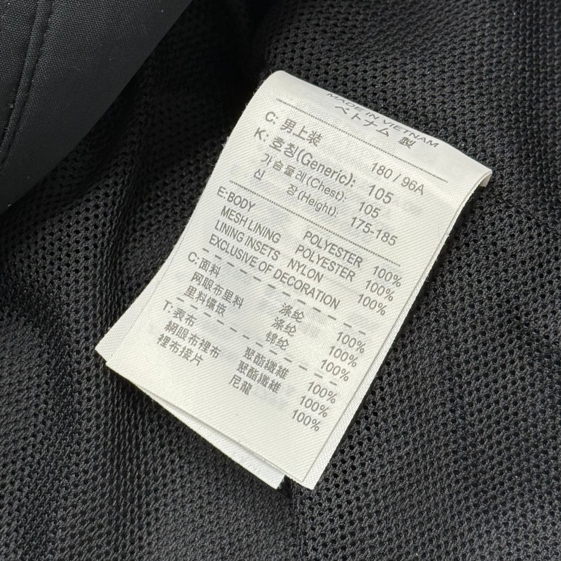 [XL] 나이키 블랙 바람막이 상품이미지6