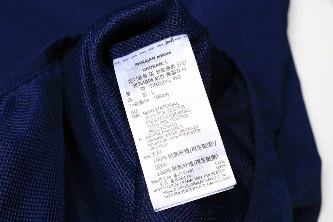 [L] 아디다스 티로 삼선 바람막이 자켓 상품이미지5