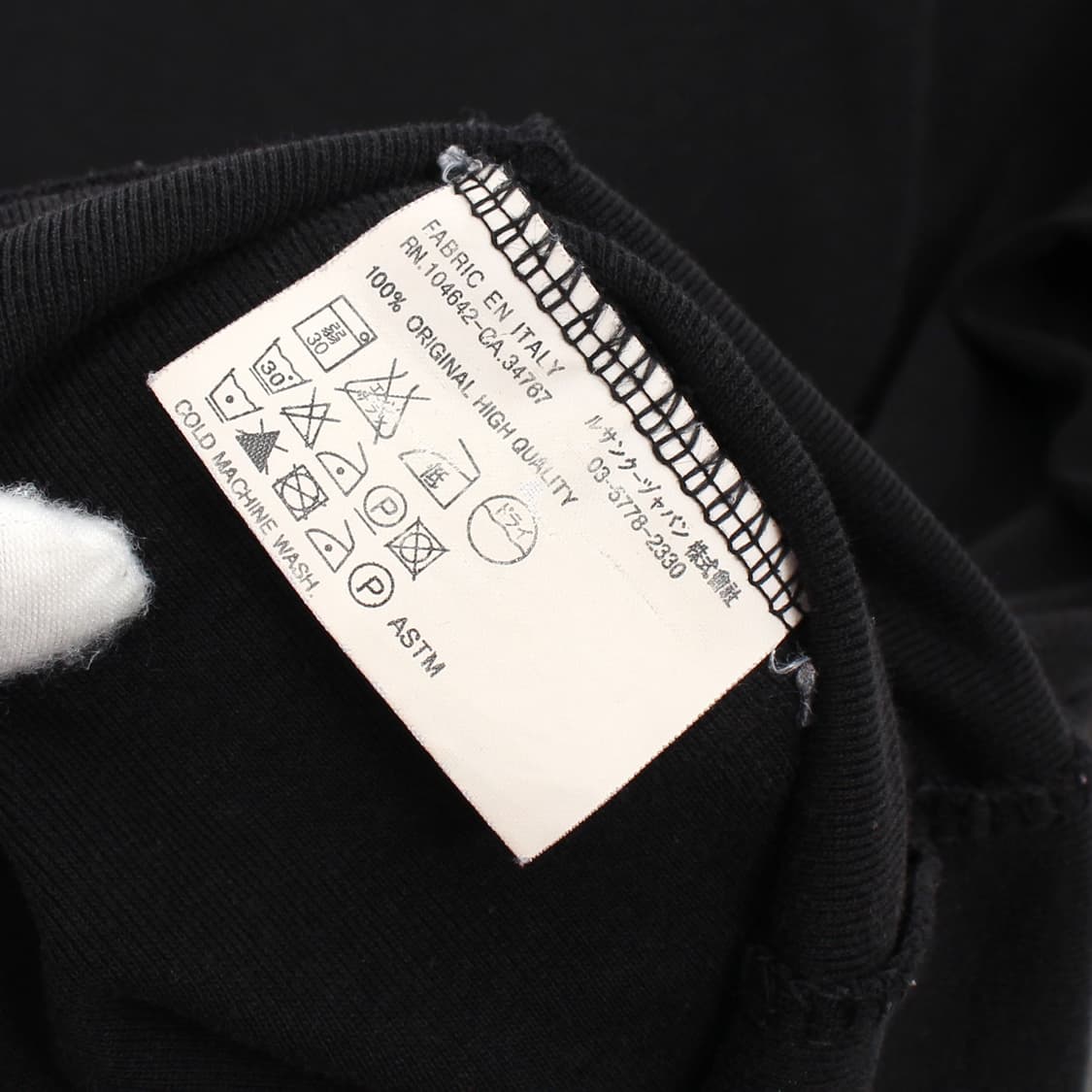돌체앤가바나 DOLCE&GABBANA 블랙 긴팔 티셔츠 상품이미지10