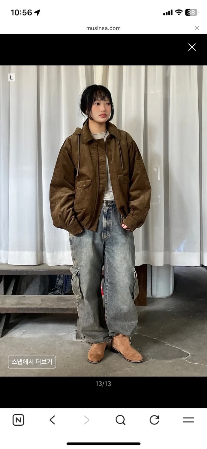 스컬프터 코듀로이 누빔자켓 L  상품이미지2