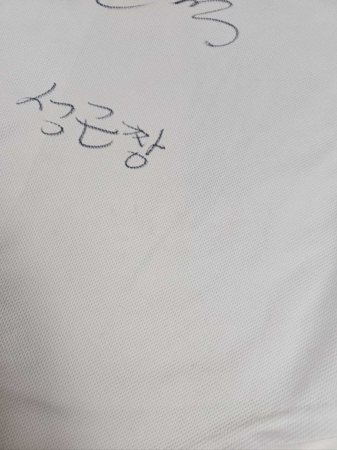KT박민석 상품이미지7