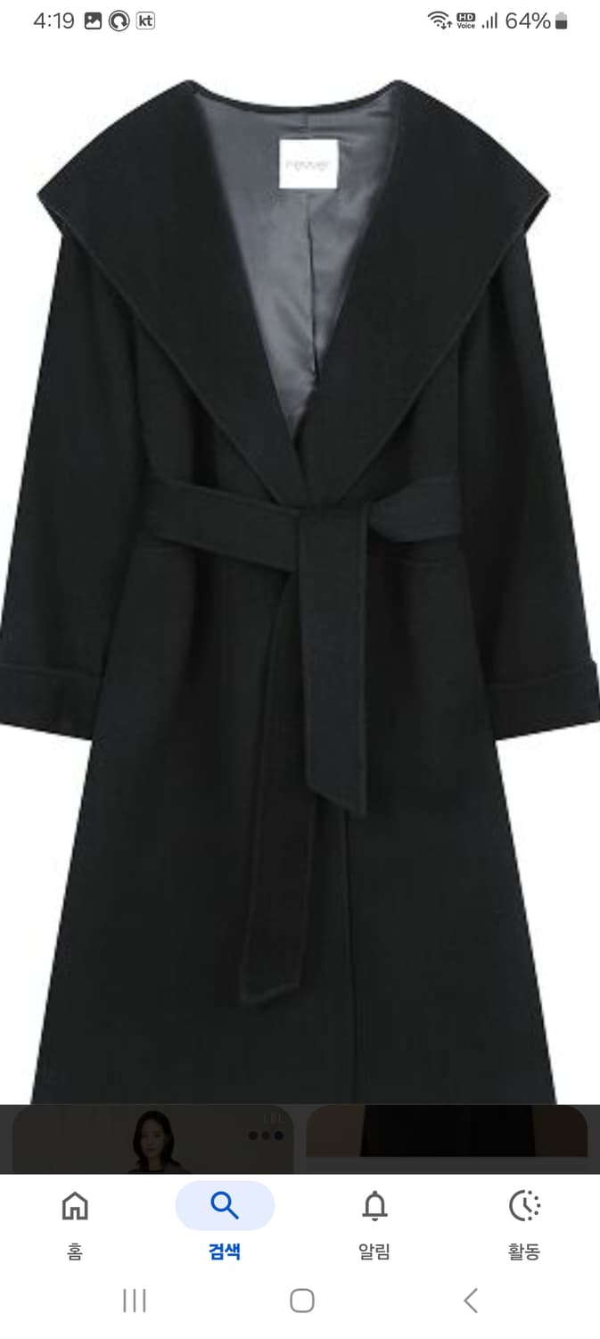 LbL 모100 후드코트-차콜 66. 상품이미지1