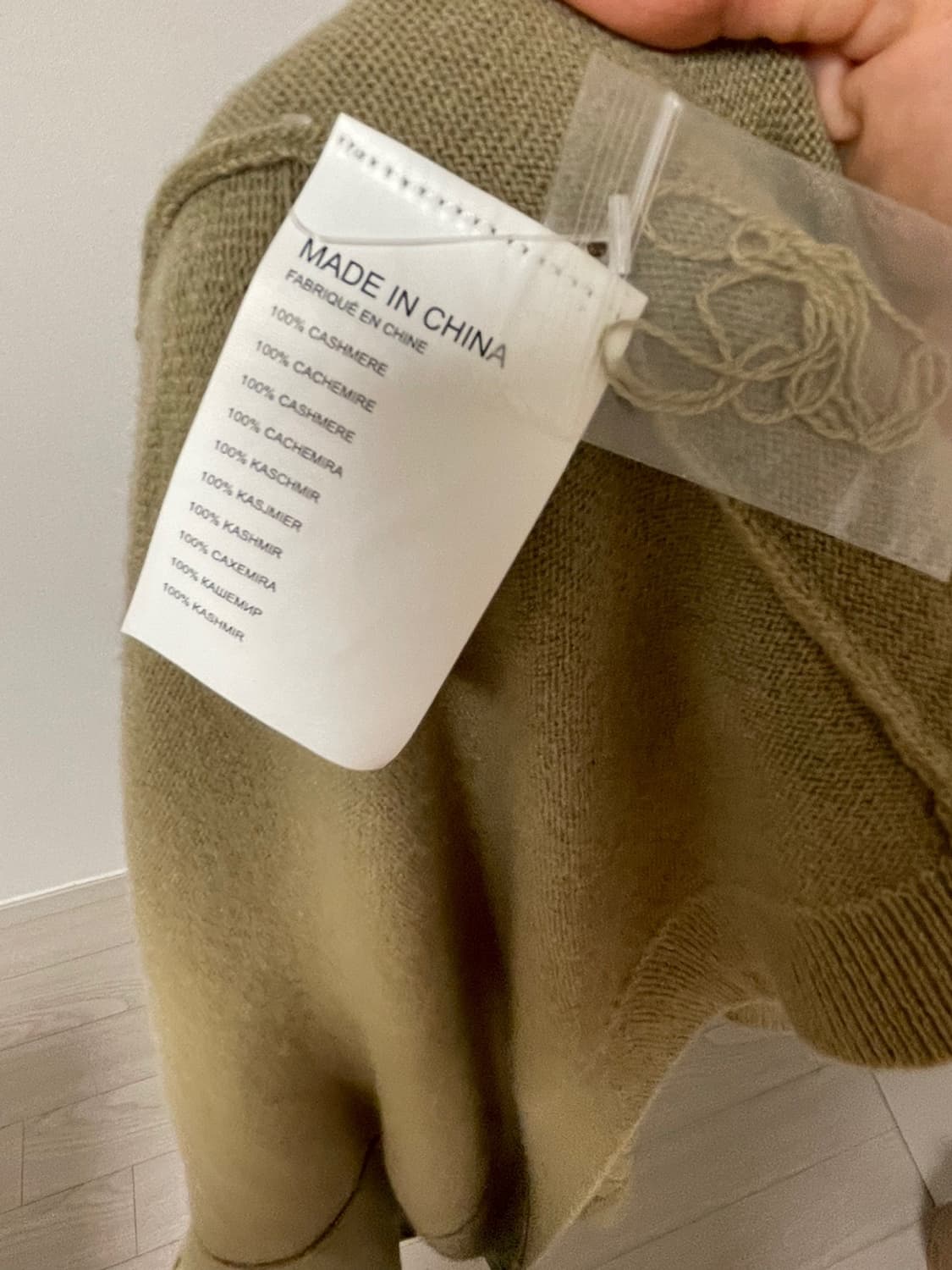 클럽모나코 캐시미어 100% 숄 가디건 상품이미지2