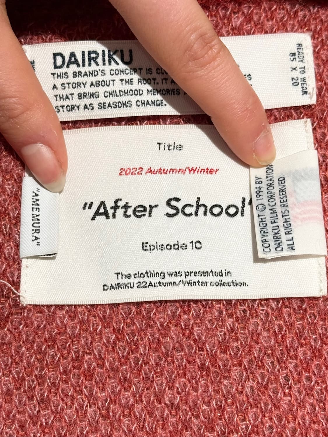 다이릭 22aw After School 레드 아가일 모헤어 니트 가디건 상품이미지8